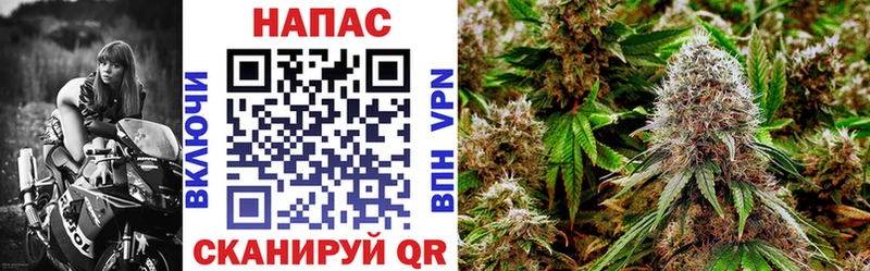 Названия наркотиков Змеиногорск Галлюциногенные грибы Меф СОЛЬ ГАШИШ Бошки Шишки