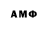 Амфетамин VHQ Rek_92