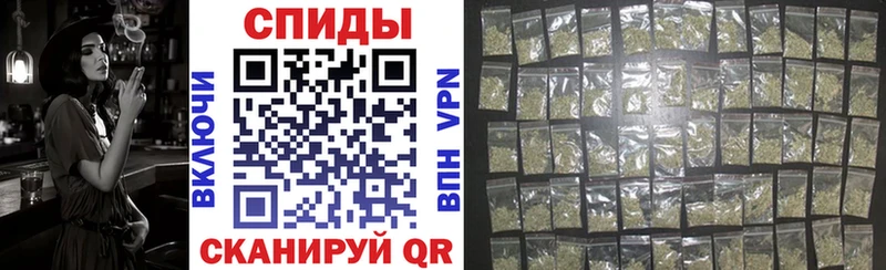 магазин  наркотиков  Змеиногорск  БУТИРАТ Butirat 