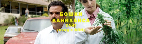 кокаин перу Горнозаводск