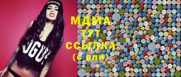 каннабис Горняк