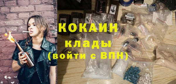 каннабис Горняк
