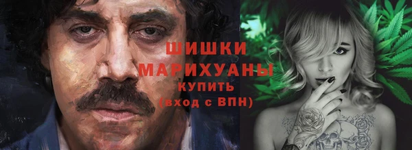 мефедрон VHQ Горно-Алтайск