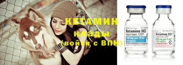 каннабис Горняк