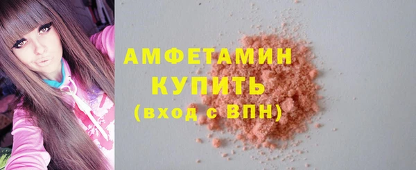 кокаин перу Горнозаводск