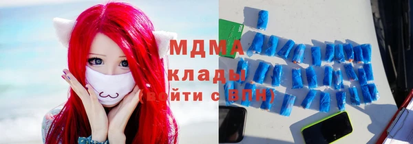 каннабис Горняк