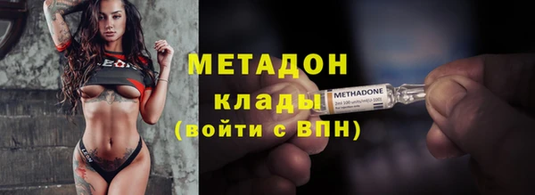 каннабис Горняк