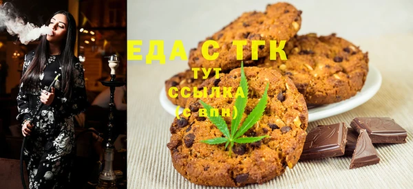 каннабис Горняк