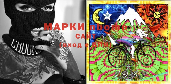 кокаин перу Горнозаводск