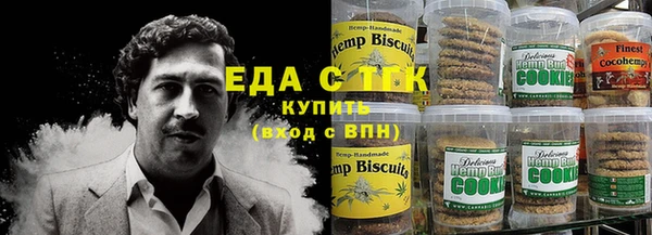кокаин перу Горнозаводск