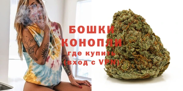 мефедрон VHQ Горно-Алтайск