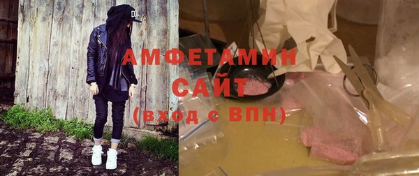 каннабис Горняк