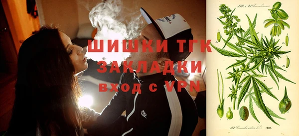 кокаин перу Горнозаводск