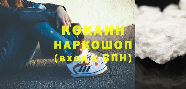 каннабис Горняк