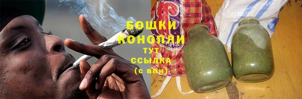каннабис Горняк