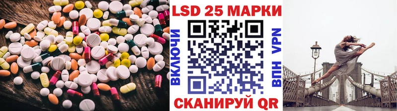 hydra онион  Змеиногорск  сайты даркнета клад  LSD-25 экстази кислота 