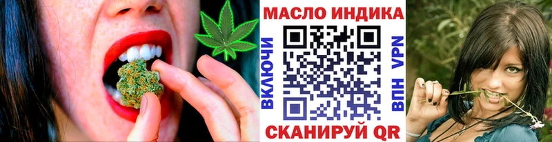 Дистиллят ТГК Wax Змеиногорск